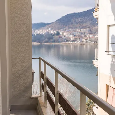 My شقة كاستوريا